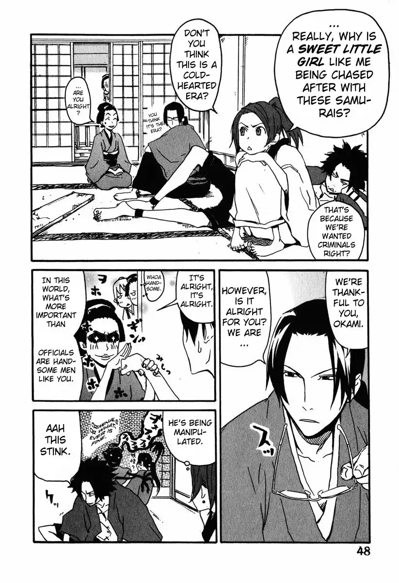 Samurai Champloo Chapter 2 4